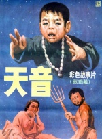 丝袜美腿一区二区三区